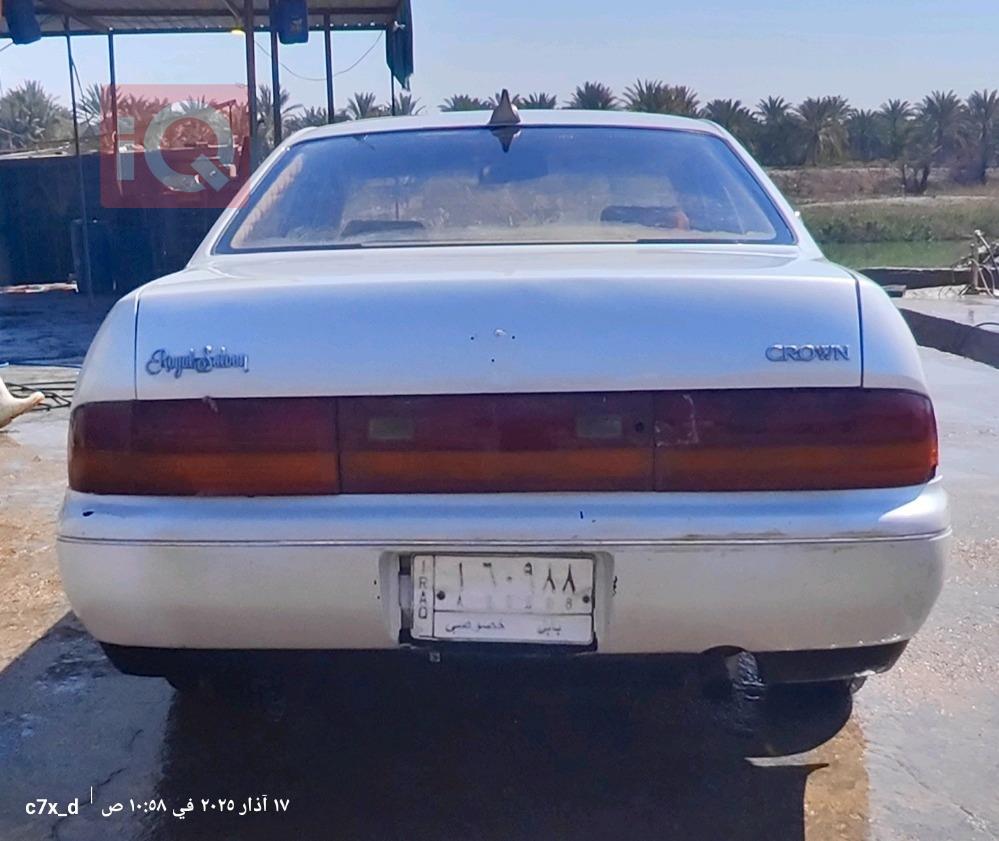 تويوتا كراون